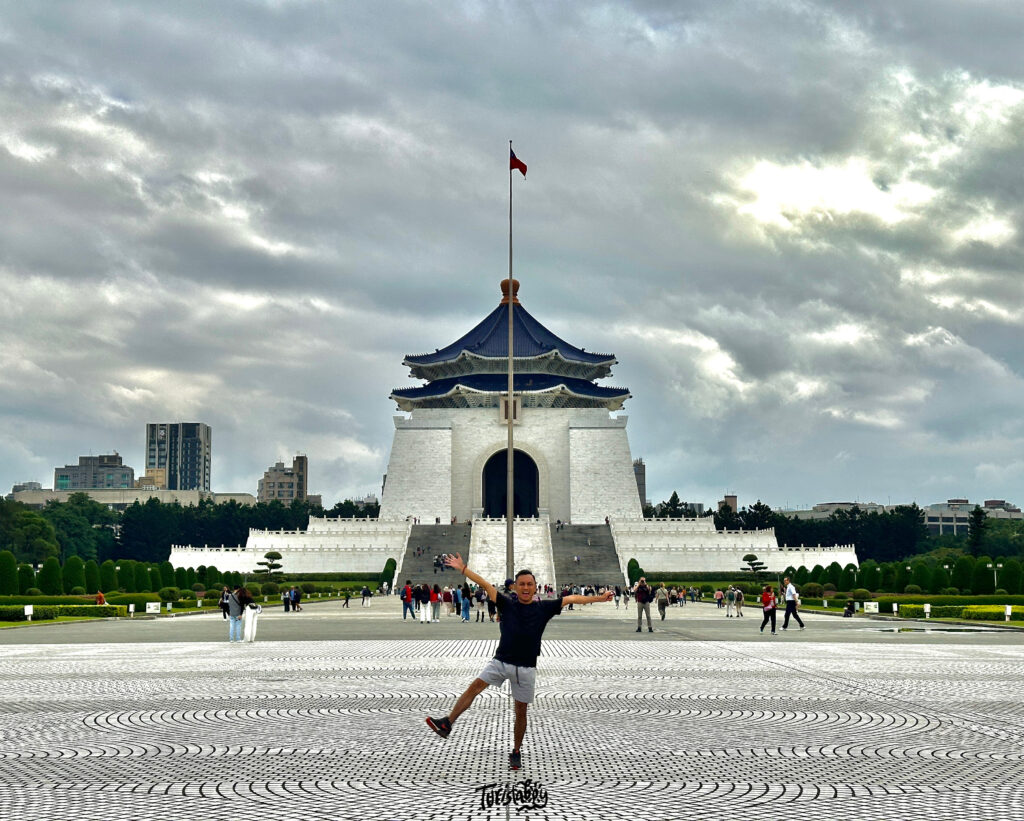 Taiwan Travel Guide » Turista Boy