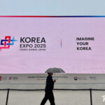 Republic of Korea Pavilion Expo 2025 Osaka Kansai Japan | Turista Boy