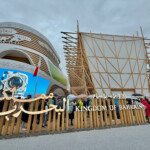Kingdom of Bahrain Pavilion Expo 2025 Osaka Kansai Japan | Turista Boy