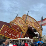 Austria Pavilion Expo 2025 Osaka Kansai Japan | Turista Boy