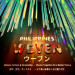 Philippines Pavilion Expo 2025 Osaka Kansai Japan | Turista Boy
