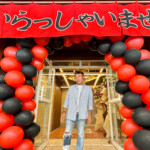 Agara Ramen Flagship Store South Drive Baguio City Restaurants | Turista Boy